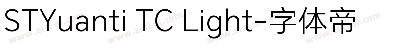 STYuanti TC Light字体转换